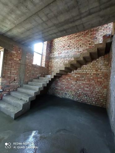 Иссык-Куль 2026: Бетон лестница — 5