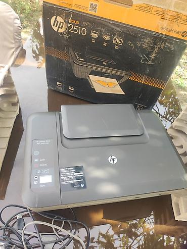 принтер краскасы: HP DeskJet 2510 çoxfunksiyalı cihaz - Funksiyalar: çap, skan, surət — 1