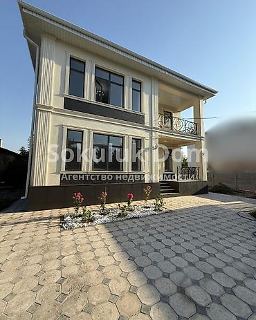 🏠Продается дом в с. Романовка 🟡 Комнаты: 5 🟡 Участок: 5 соток 🟡
