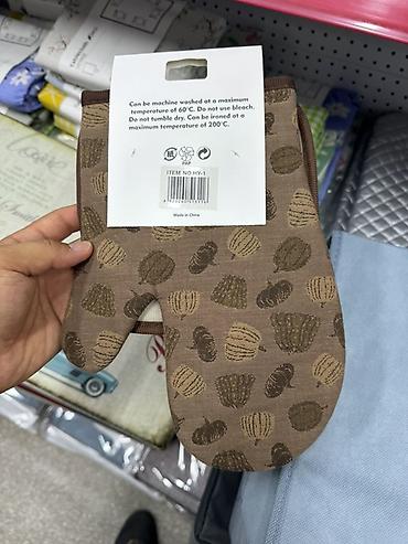 fabric case: Кухонная прихватка-рукавица (Insulated Gloves) - Тип: термостойкая — 1
