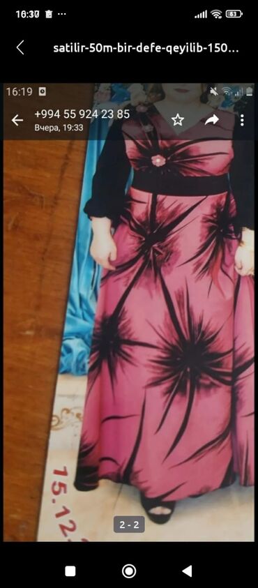 вечерние платья в баку где купить: Satilir 50m. Bir defe qeyilib 150 manata tikdirilib bahalı parcadan