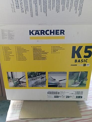Мойки высокого давления: Мойка высокого давления, Новый, Karcher, Самовывоз, Платная доставка — 5