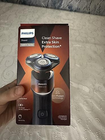 üzqırxan philips: Məhsul: Philips 5000X Series elektrik ülgücü Xüsusiyyətlər: - — 5