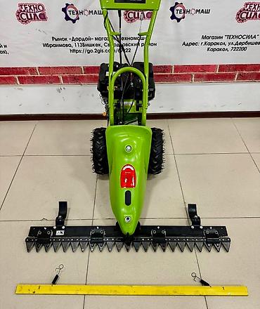 Другие косилки: Косилки самоходная фронтальная (сегментная) с плавающим сегментом — 3