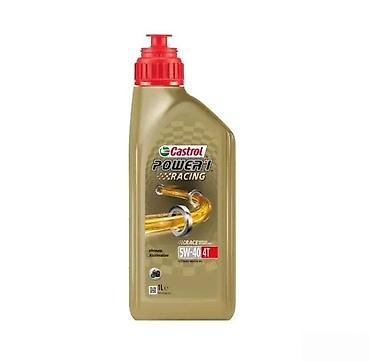 bračne vode: Castrol POWER1 Racing 4T 5W-40 – sintetičko motorno ulje za — 1