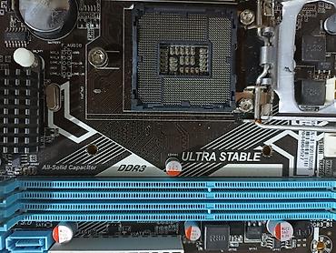 xeon e5 2640: Материнская плата для ПК, Новый, AFOX, LGA1151 v2, Micro-ATX — 4