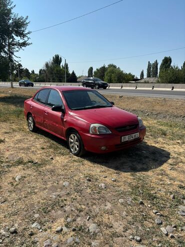 машина алмашу: Kia Rio: 2003 г., 1.5 л, Механика, Бензин, Седан