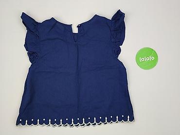 cos basic: Bluzka damska, rozmiar M — 3