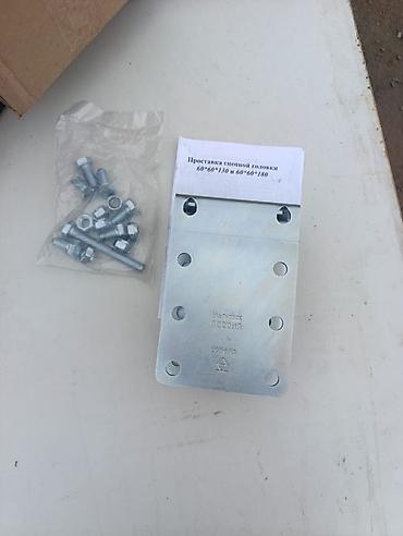 Рессоры: Рессора 2024 г., Новый, Оригинал, Россия — 9