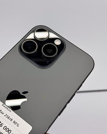xiaomi a24faa rg: IPhone 16 Pro Max, Б/у, 256 ГБ, Black Titanium, Защитное стекло, Чехол, Кабель, В рассрочку, 90 % — 3