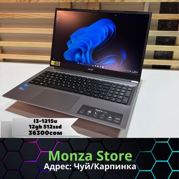 большой монитор: Acer, 12 ГБ ОЗУ, Intel Core i3, Новый, память SSD