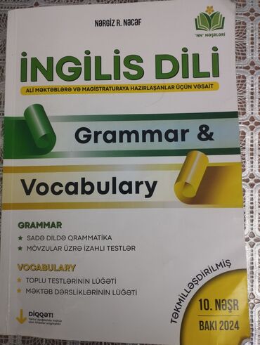 english 5 6 nergiz necef pdf: Içi təmizdi və yenidir,Xırdalandadır, çatdırılma yoxdur