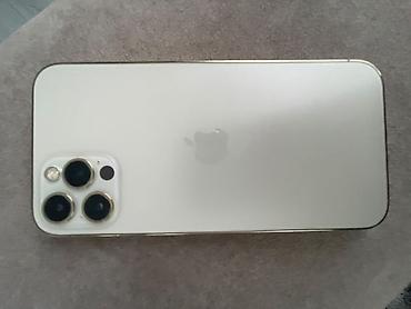iphone cs: IPhone 12 Pro, Б/у, 128 ГБ, Золотой, Чехол, 100 % — 6