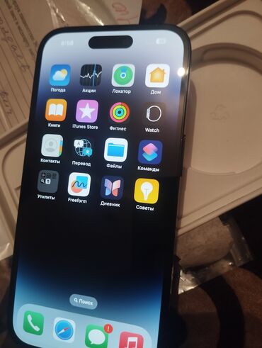 iphone 14 pro в бишкеке: IPhone 14 Pro, Б/у, 256 ГБ, Черный, 100 %