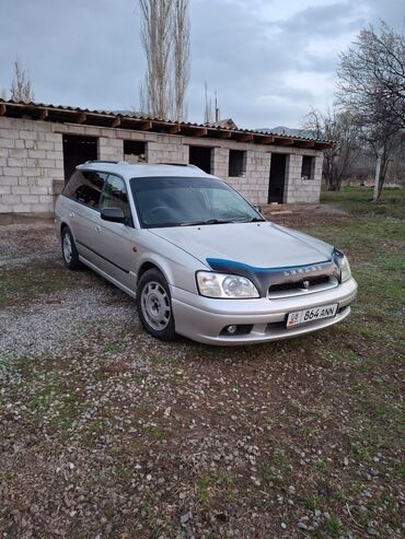 самая дорогая машина в кыргызстане: Subaru Legacy: 2002 г., 2 л, Автомат, Газ, Универсал