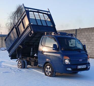автономка 12: Легкий грузовик, Hyundai, Стандарт, До 1 т
