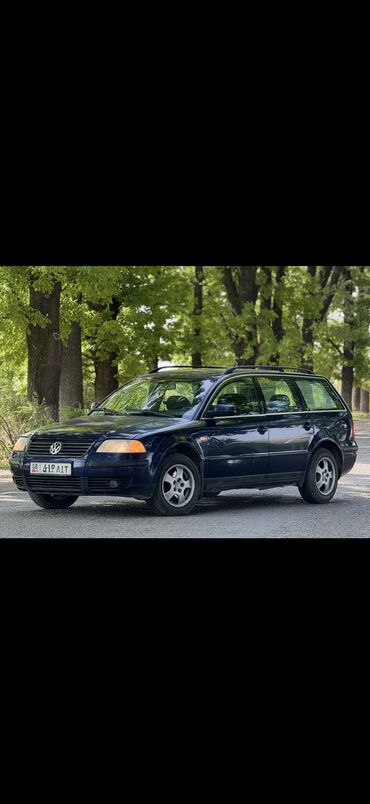 радиатор на опель вектра б: Volkswagen Passat: 2003 г., 2 л, Механика, Бензин, Универсал