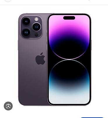 Куплю IPhone 14 Pro для себя