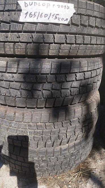 Шины 165 / 60 / R 15, Зима, Б/у, Комплект, Легковые, Япония, Dunlop