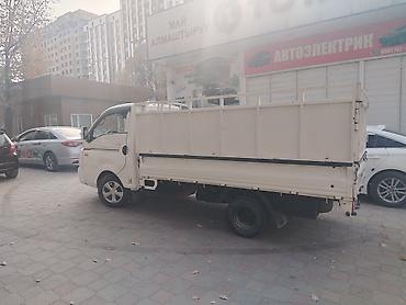 продажа грузовой авто: Портер — 3