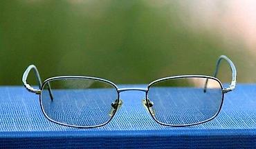 Ostali kućni aparati: Vintage CARRERA dioptrijski ram OVERSIZE. Za krupnu gospodu. Authentic — 1