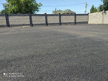 Кладка: Укладка асфальта Больше 6 лет опыта at lalafo.kg — 14 Кладка: Укладка асфальта Больше 6 лет опыта — 14