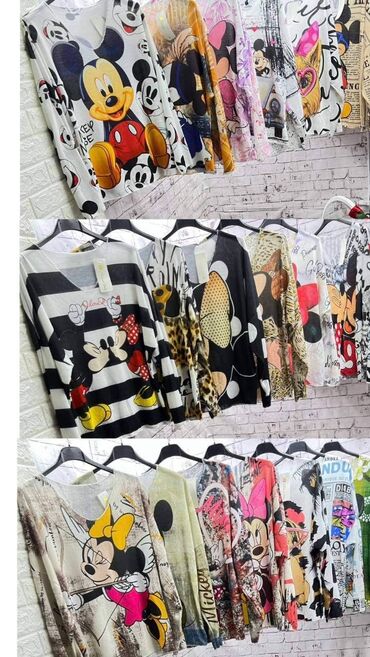 Bluze: Bluze 2000 — 7