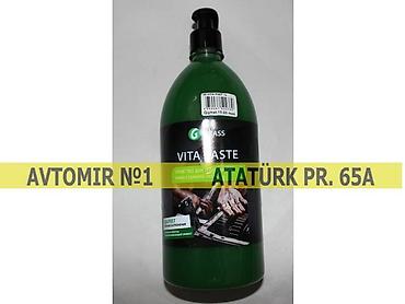 Aksesuarlar və tüninq: Grass Vita Paste 🚙🚒 Ünvana və Bölgələrə ödənişli çatdırılma 💳BIRKART — 1