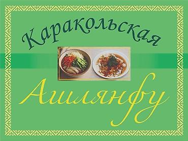 Интернет реклама: Дизайнерская Студия: ⚡⚡⚡OOMATGO ⚡⚡⚡ 🎨 Графический дизайн | Логотипы — 6