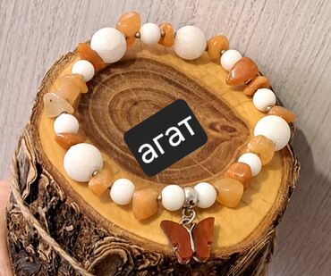 Чокеры: Авторские украшения ручной работы 1) Гранатовый комплект - Чокер и — 21