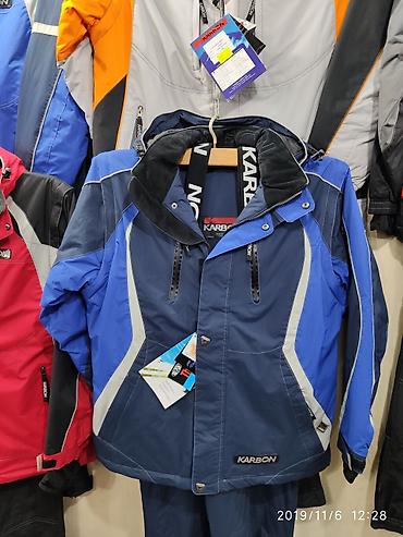 Другая мужская одежда: Мужской Лыжный костюм BURTON (Индонезия) BURTON Размеры: от 50 до 58 — 29