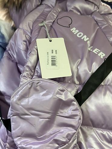 moncler: Детский зимний конверт-комбинезон для коляски/санок, лавандовый — 4