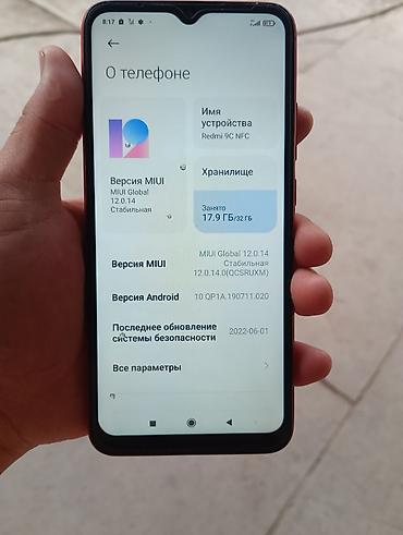 Уюлдук телефондор жана аксессуарлар: Redmi, Redmi 9C, Колдонулган, 32 ГБ, түсү - Ток сары, 2 SIM — 8
