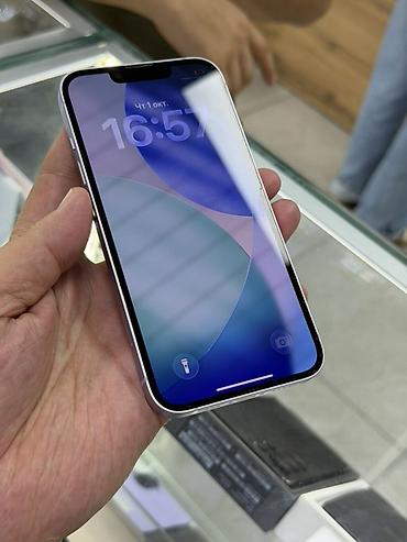 Уюлдук телефондор жана аксессуарлар: IPhone 14, Колдонулган, 256 ГБ, Коргоочу айнек, Каптама, 85 % — 8