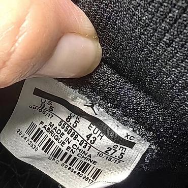 flying sneaker: Мужские кроссовки, 43, Nike, Б/у, цвет - Черный — 6