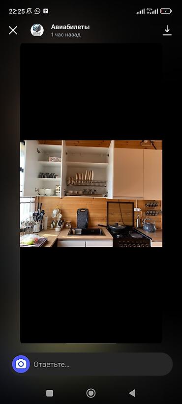 Дома: 3 комнаты, 90 м², 4 соток, Бостери, Собственник — 5