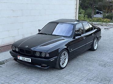 вмw e34: BMW 5 series: 1994 г., 4 л, Механика, Бензин, Седан — 1