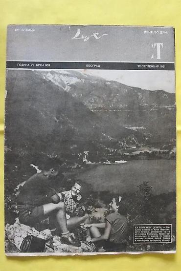 Časopisi: DUGA 312, 305-309, 298, 297, 291, 289, 288, 286,285 | Duga — 5