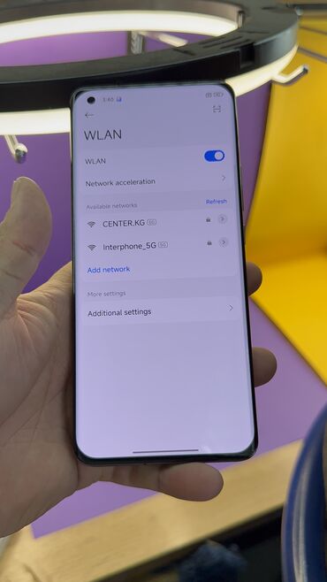 Xiaomi: Xiaomi, Mi 11 Ultra, Б/у, 512 ГБ — 8