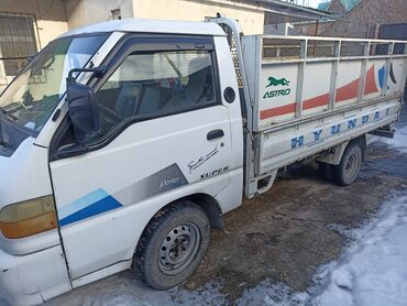 Легкий грузовой транспорт: Легкий грузовик, Б/у