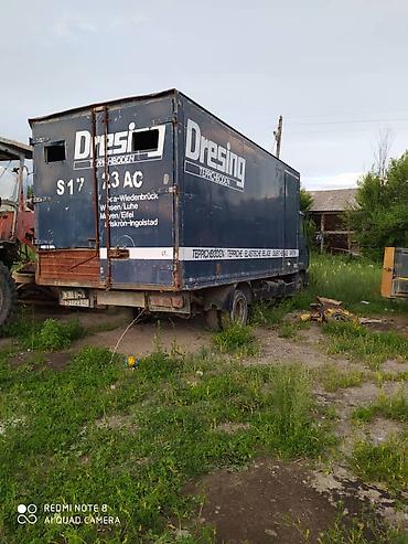 Грузовики: Грузовик — 15