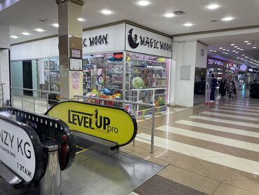 продажа домоав в канте: Продаю Магазин В торговом центре, 40 м², С видеонаблюдением, 3 этаж