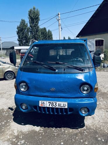 купить диски на авто бу: Грузовик, Hyundai