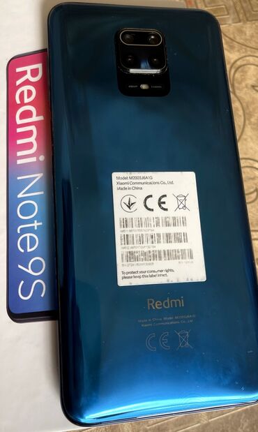 samsunq not: Xiaomi Redmi Note 9S, 128 ГБ, цвет - Синий, 
 Гарантия, С документами