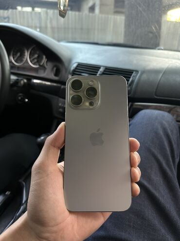 купить аирподс оптом: IPhone 15 Pro, Б/у, 256 ГБ, Natural Titanium, 86 %
