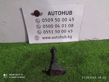 катушки зажигания мерседес: Катушка зажигания NISSAN MURANO QR25 2004 (б/у)