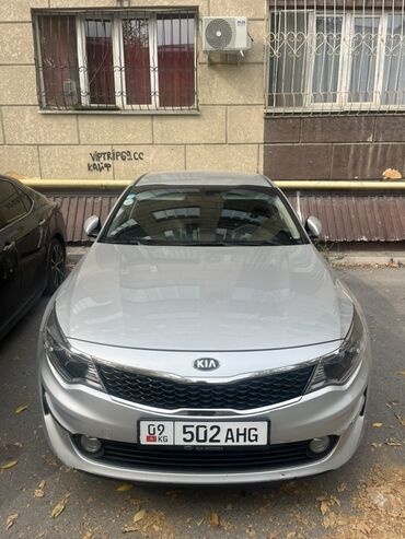 купить авто хендай палисад: Kia K5: 2018 г., 2 л, Автомат, Газ, Седан