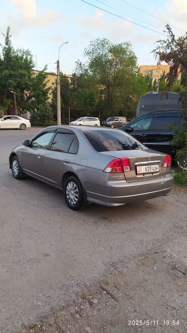 хонда сивик 2004: Honda Civic: 2005 г., 1.6 л, Вариатор, Бензин, Седан