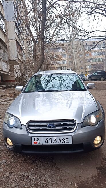 Subaru: Subaru Outback: 2003 г., 2.5 л, Автомат, Бензин, Универсал