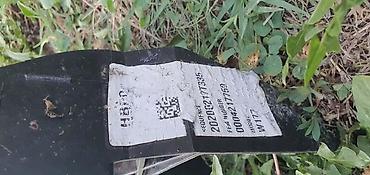 din 7994: VEZNI LIM ZA MERCEDES BENZ A 140, A 150, A 160 . | Mercedes A gla — 1